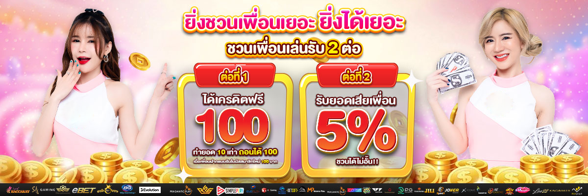 moodeng999